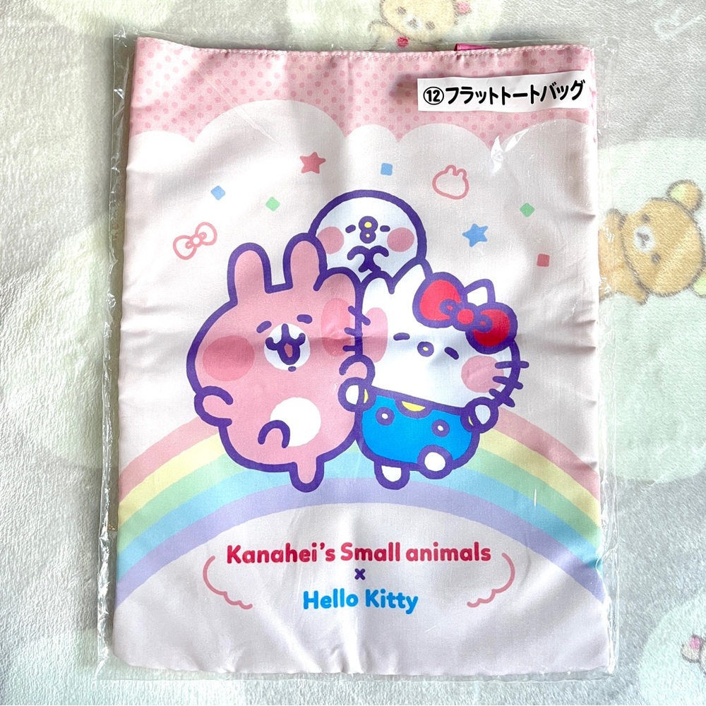 NEW Kawaii Sanrio Hello Kitty rare kuji collab prize 12 tote bag Japan